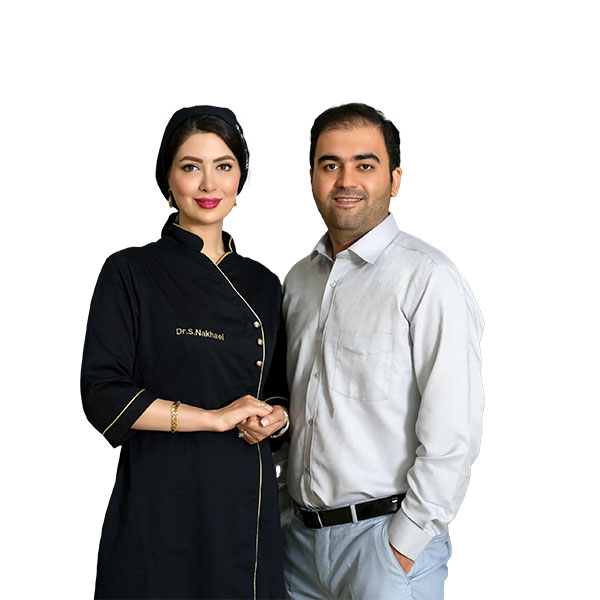 کلینیک زیبایی دکتر نخعی و میرزایی