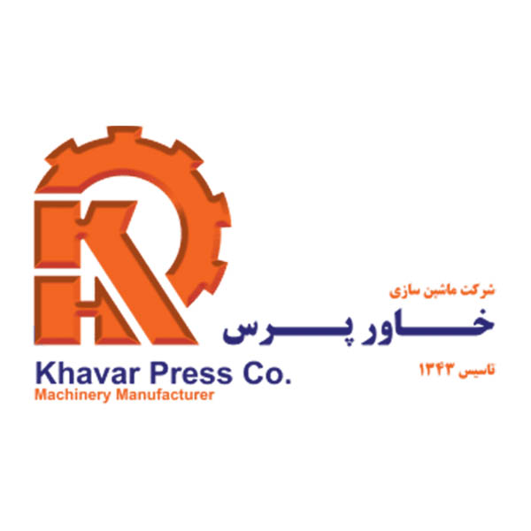شرکت ماشین سازی خاور پرس