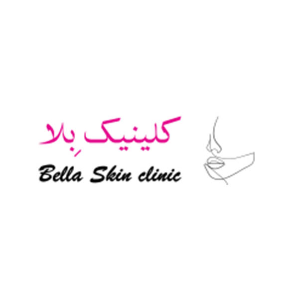 کلینیک لیزر موهای زائد بلا