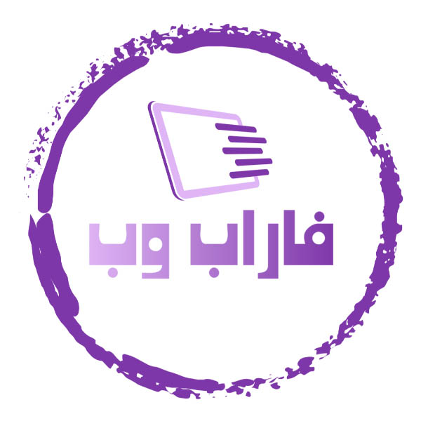 طراحی سایت فارا وب