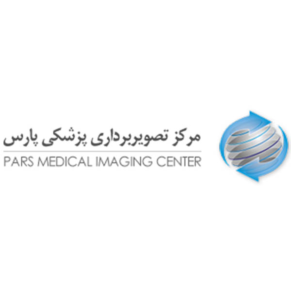 خدمات تخصصی سونوگرافی پارس