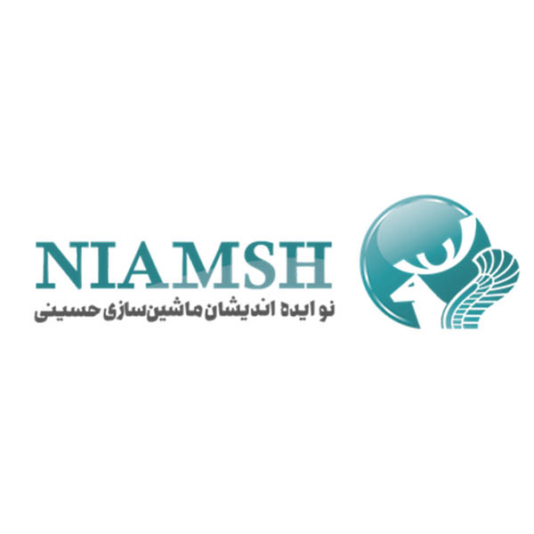 شرکت نو ایده اندیشان ماشین سازی حسینی