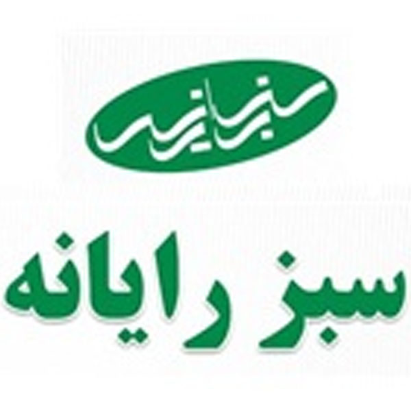 آموزشگاه کامپیوتر سبز رایانه 