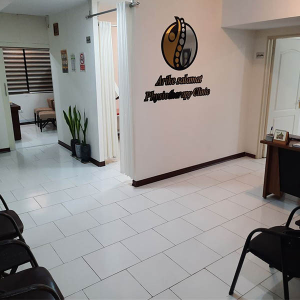 کلینیک فیزیوتراپی اریکه سلامت