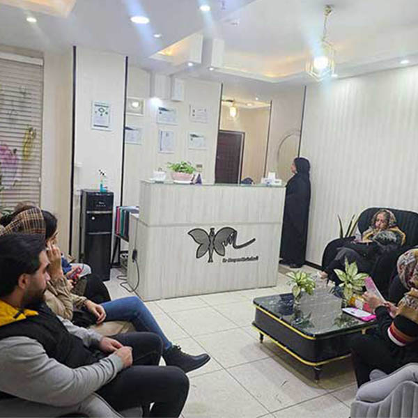 کلینیک زیبایی دکتر مریم خیرآبادی